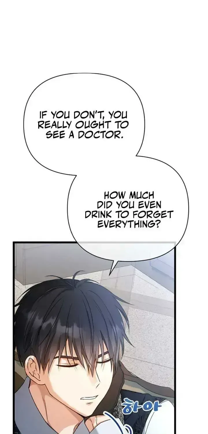I Became the Cure for the Tyrant in the Waste Novel Chapter 1.4 page 75 - 