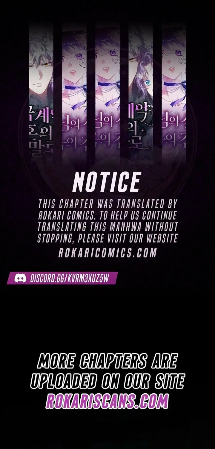 I Became the Cure for the Tyrant in the Waste Novel Chapter 1 page 1 - 