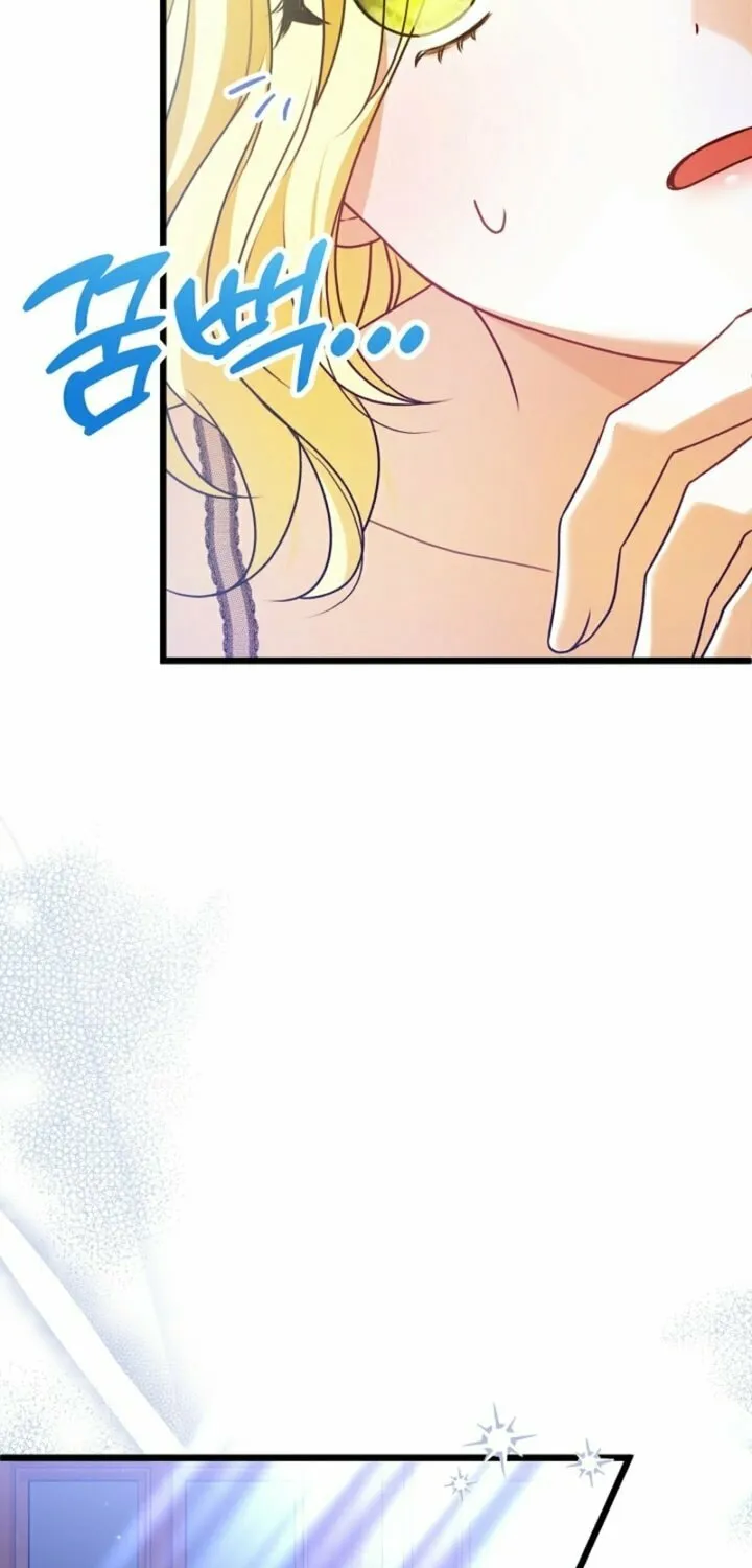 I Became the Cure for the Tyrant in the Waste Novel Chapter 1 page 13 - 