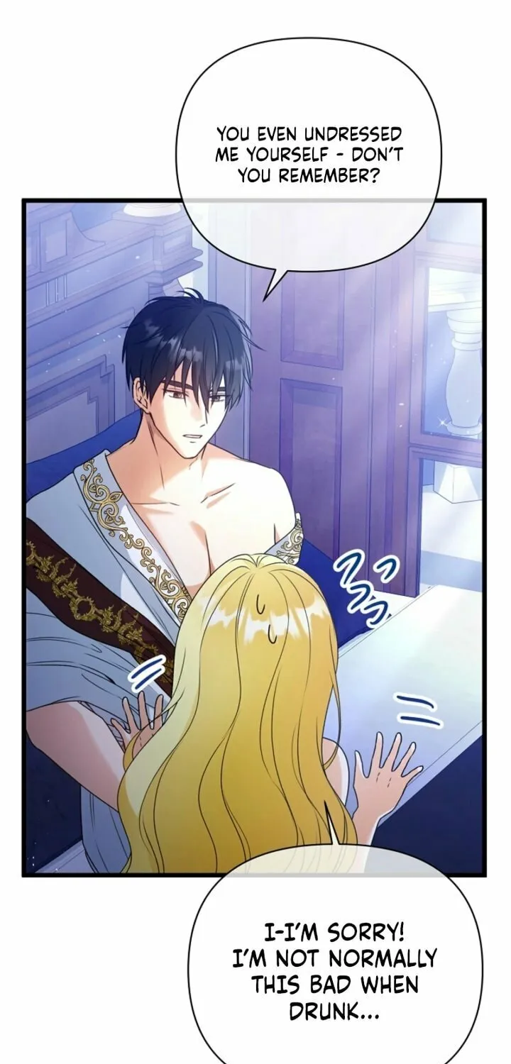 I Became the Cure for the Tyrant in the Waste Novel Chapter 1 page 23 - 