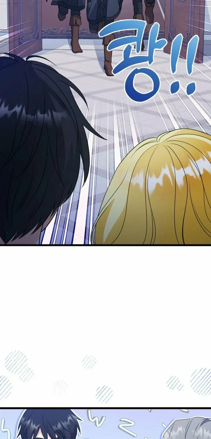 I Became the Cure for the Tyrant in the Waste Novel Chapter 1 page 38 - 