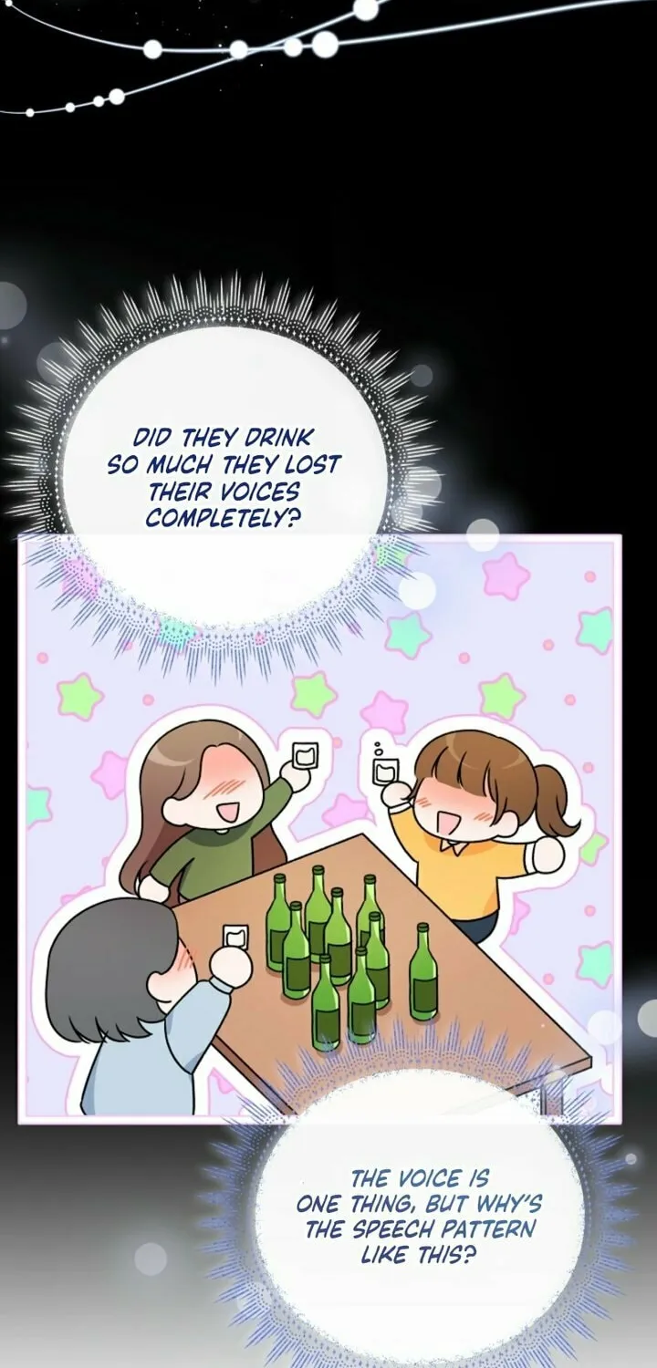 I Became the Cure for the Tyrant in the Waste Novel Chapter 1 page 6 - 