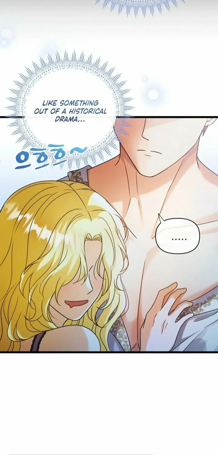 I Became the Cure for the Tyrant in the Waste Novel Chapter 1 page 7 - 