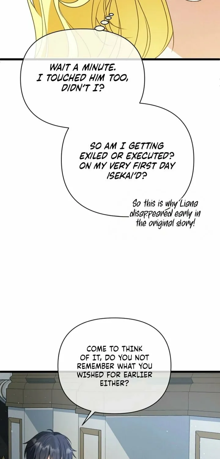 I Became the Cure for the Tyrant in the Waste Novel Chapter 1 page 71 - 