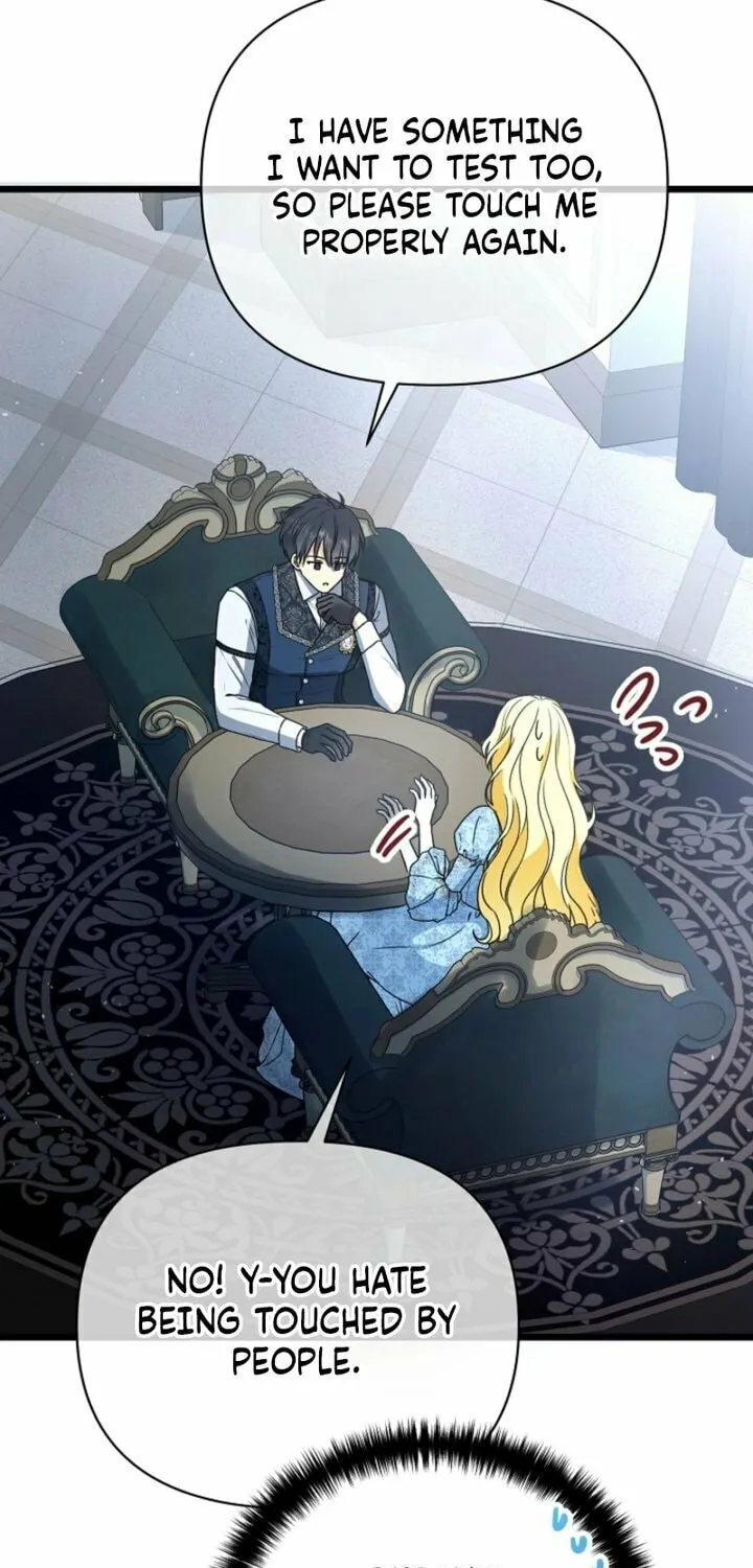 I Became the Cure for the Tyrant in the Waste Novel Chapter 1 page 75 - 