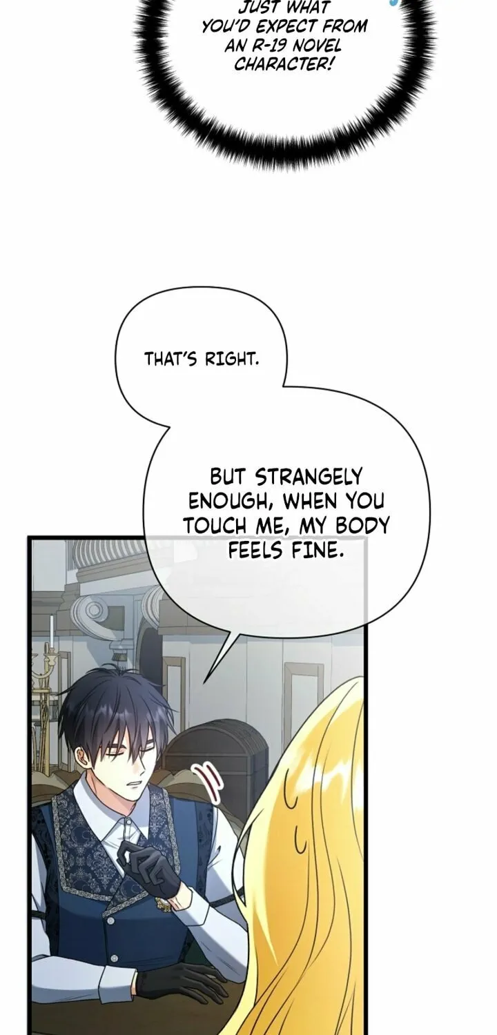 I Became the Cure for the Tyrant in the Waste Novel Chapter 1 page 76 - 