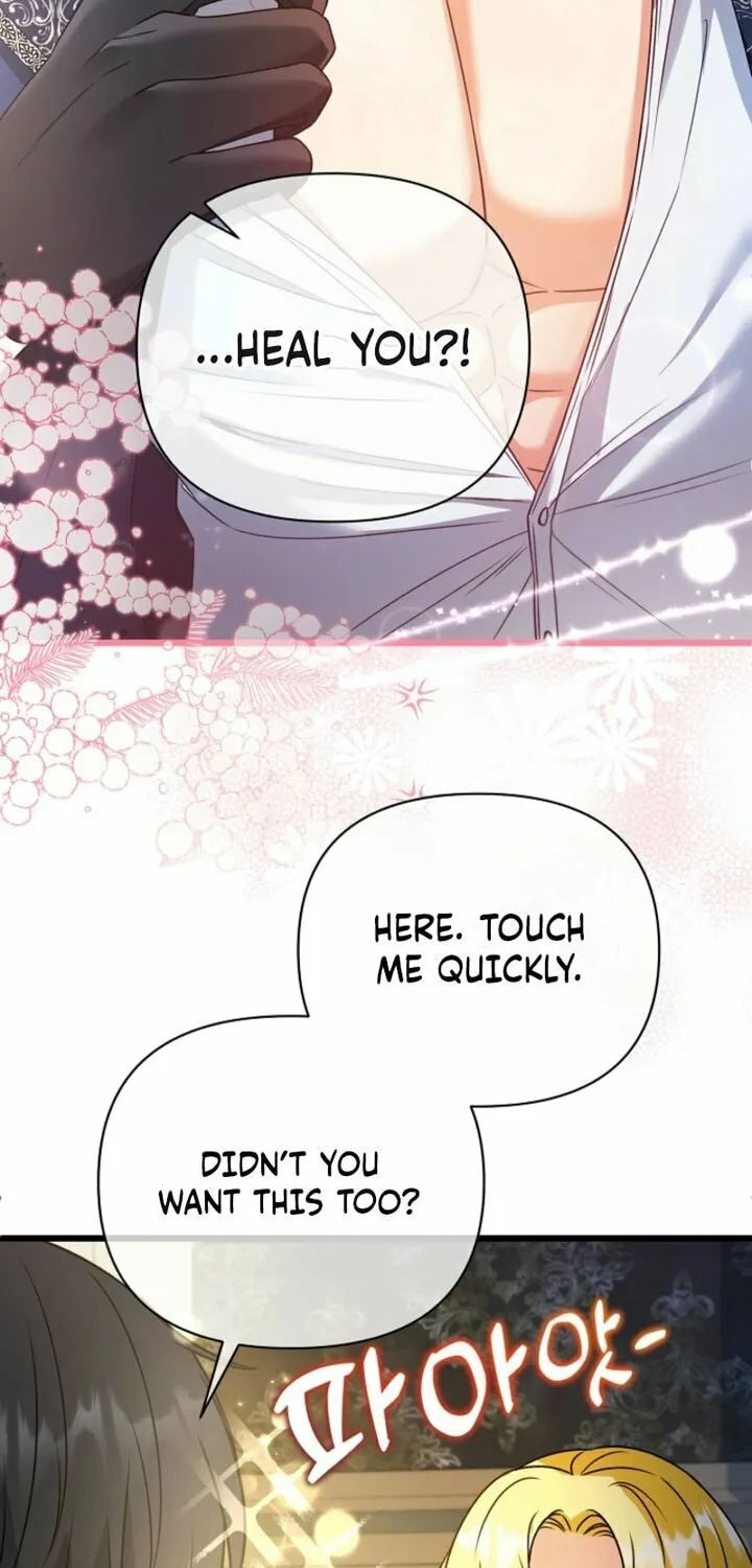 I Became the Cure for the Tyrant in the Waste Novel Chapter 1 page 79 - 