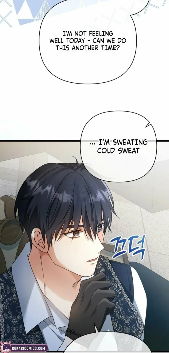 I Became the Cure for the Tyrant in the Waste Novel Chapter 1 page 84 - 