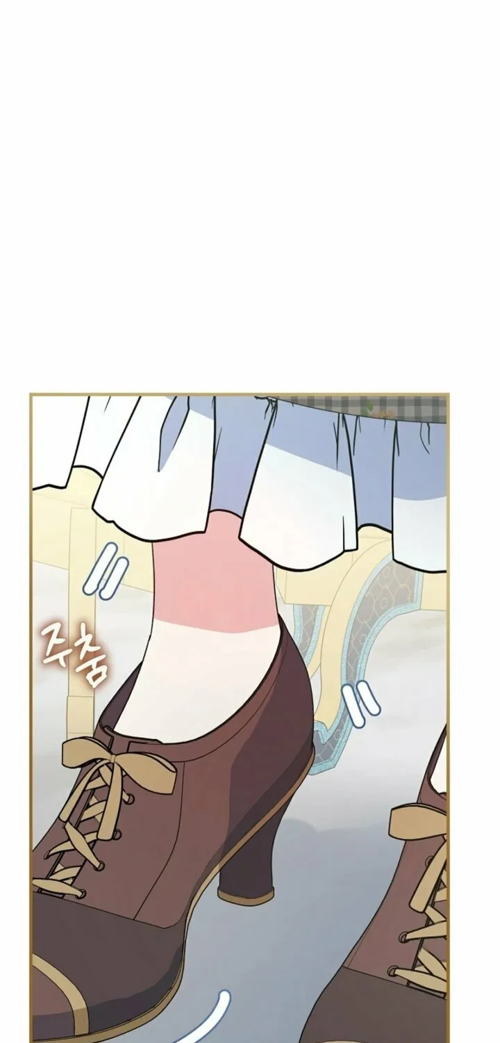 I Became the Cure for the Tyrant in the Waste Novel Chapter 10 page 13 - 