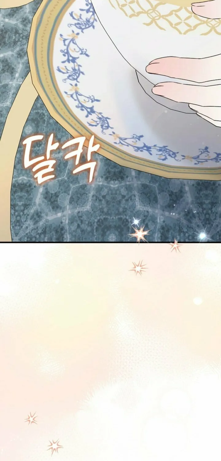 I Became the Cure for the Tyrant in the Waste Novel Chapter 10 page 66 - 