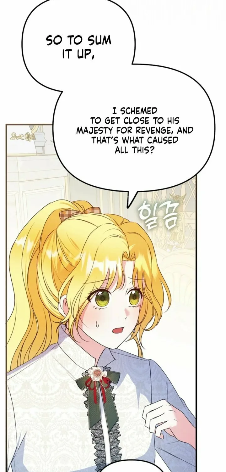 I Became the Cure for the Tyrant in the Waste Novel Chapter 10 page 98 - 