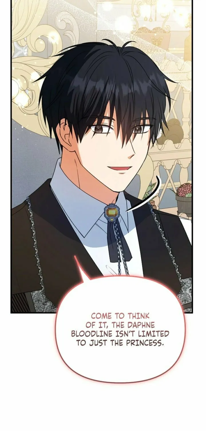 I Became the Cure for the Tyrant in the Waste Novel Chapter 11 page 15 - 