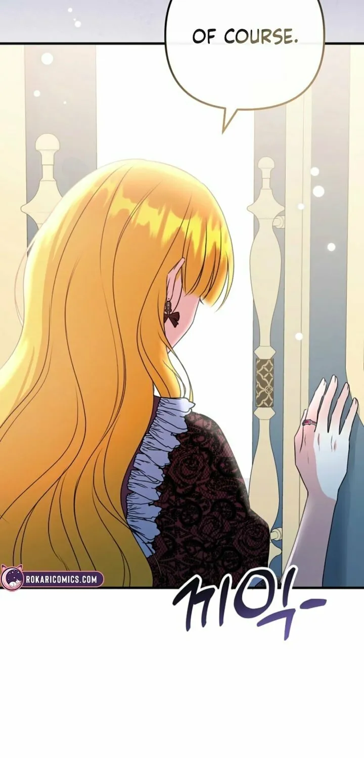 I Became the Cure for the Tyrant in the Waste Novel Chapter 11 page 29 - 