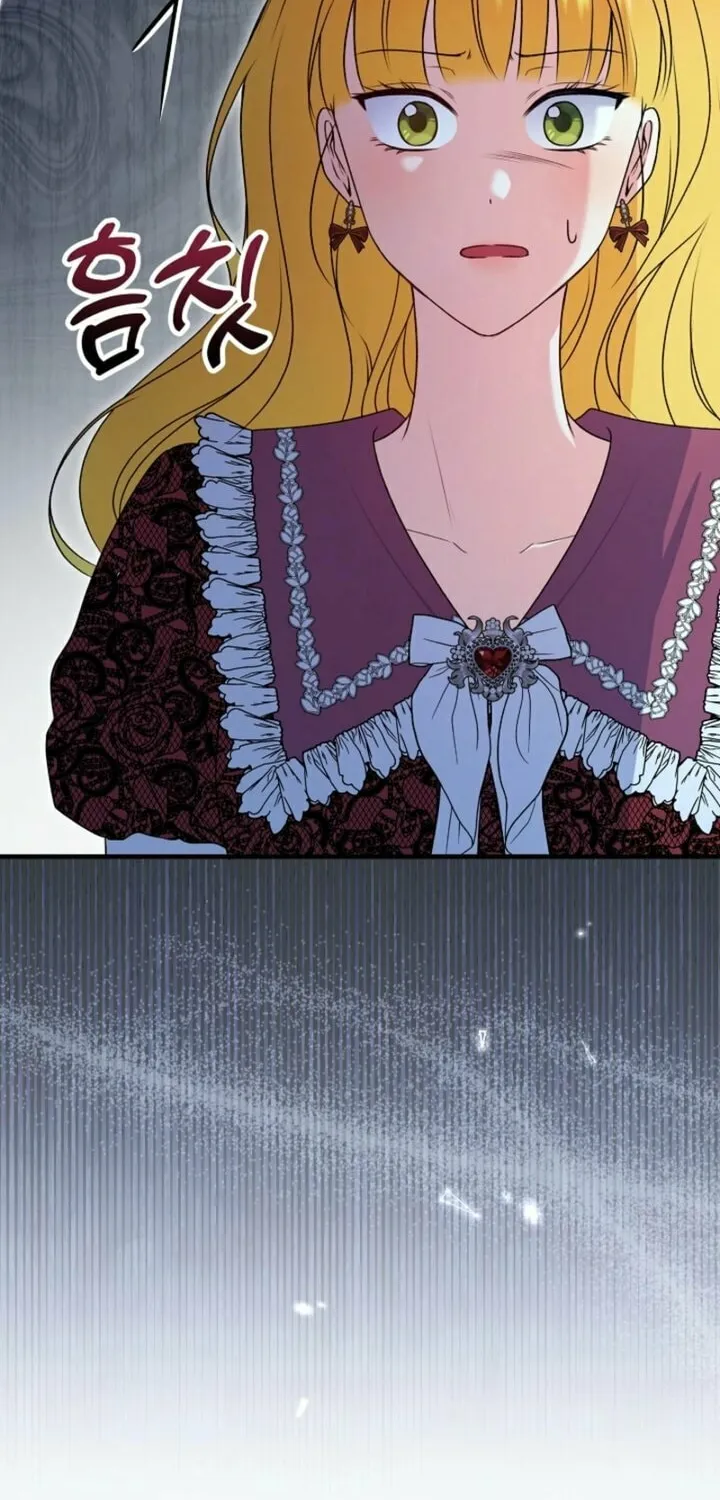 I Became the Cure for the Tyrant in the Waste Novel Chapter 11 page 50 - 