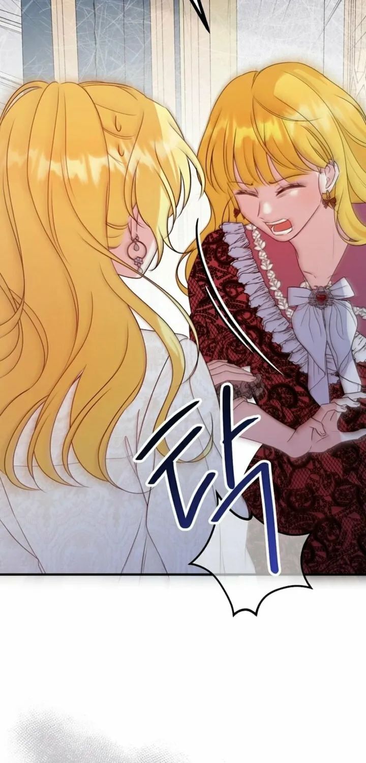 I Became the Cure for the Tyrant in the Waste Novel Chapter 11 page 58 - 