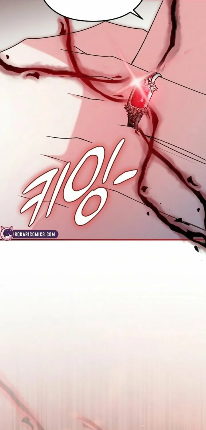 I Became the Cure for the Tyrant in the Waste Novel Chapter 11 page 63 - 