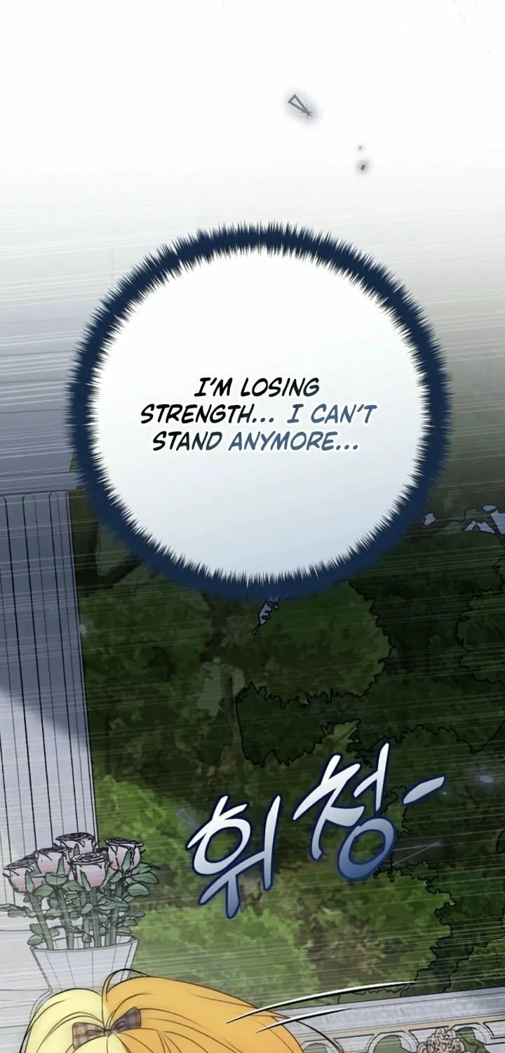 I Became the Cure for the Tyrant in the Waste Novel Chapter 11 page 70 - 