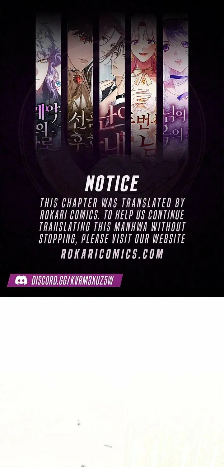I Became the Cure for the Tyrant in the Waste Novel Chapter 12 page 1 - 