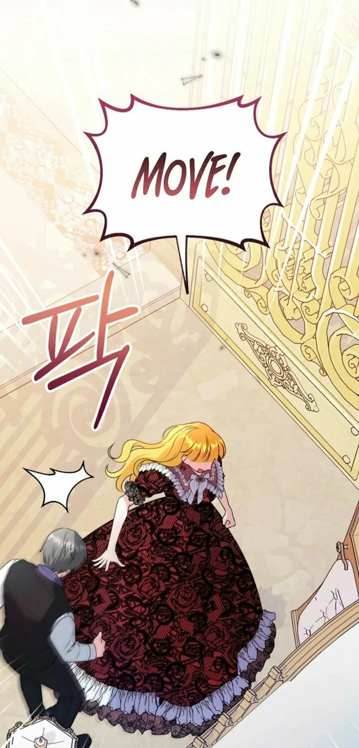 I Became the Cure for the Tyrant in the Waste Novel Chapter 12 page 2 - 