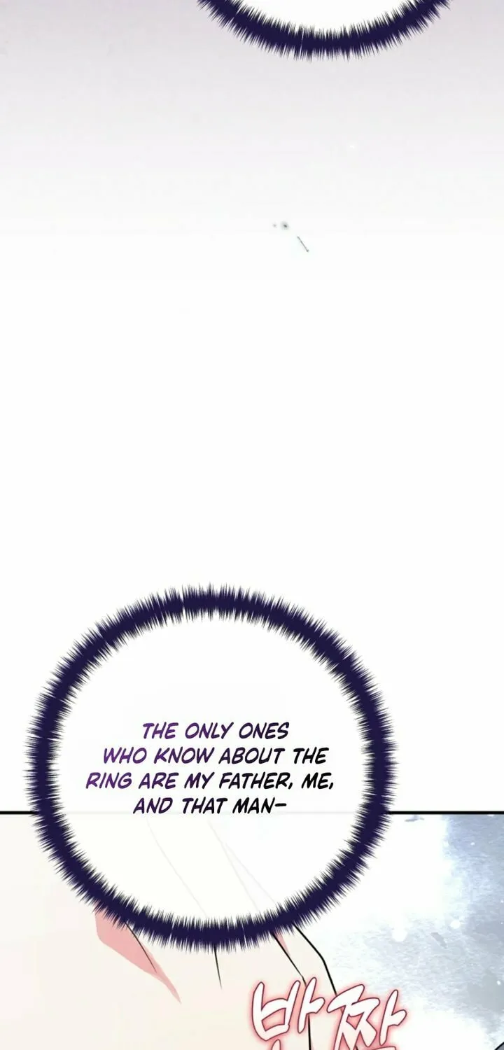 I Became the Cure for the Tyrant in the Waste Novel Chapter 12 page 19 - 