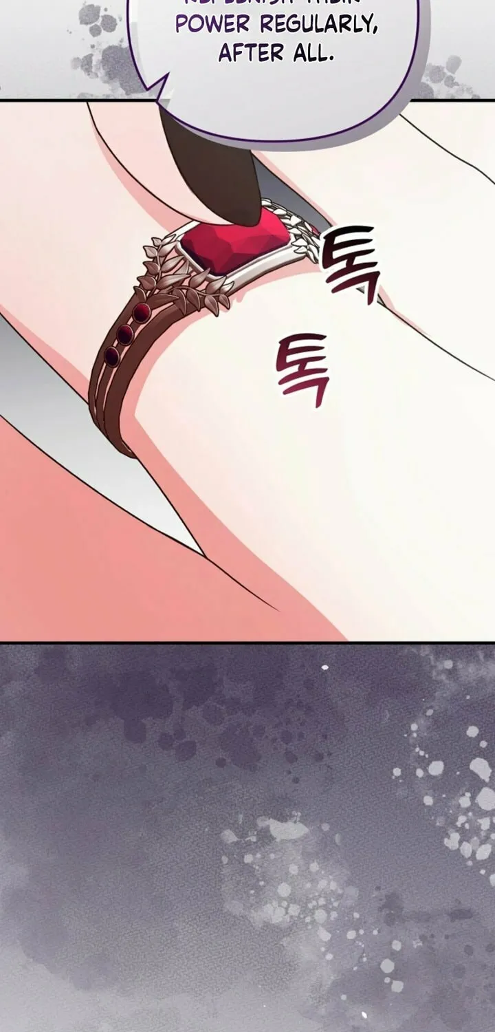 I Became the Cure for the Tyrant in the Waste Novel Chapter 12 page 27 - 