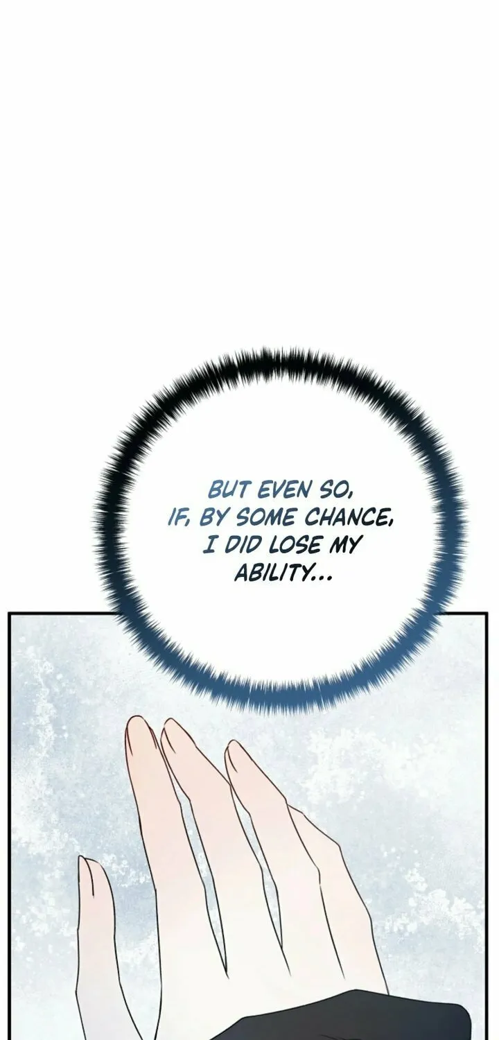 I Became the Cure for the Tyrant in the Waste Novel Chapter 12 page 56 - 