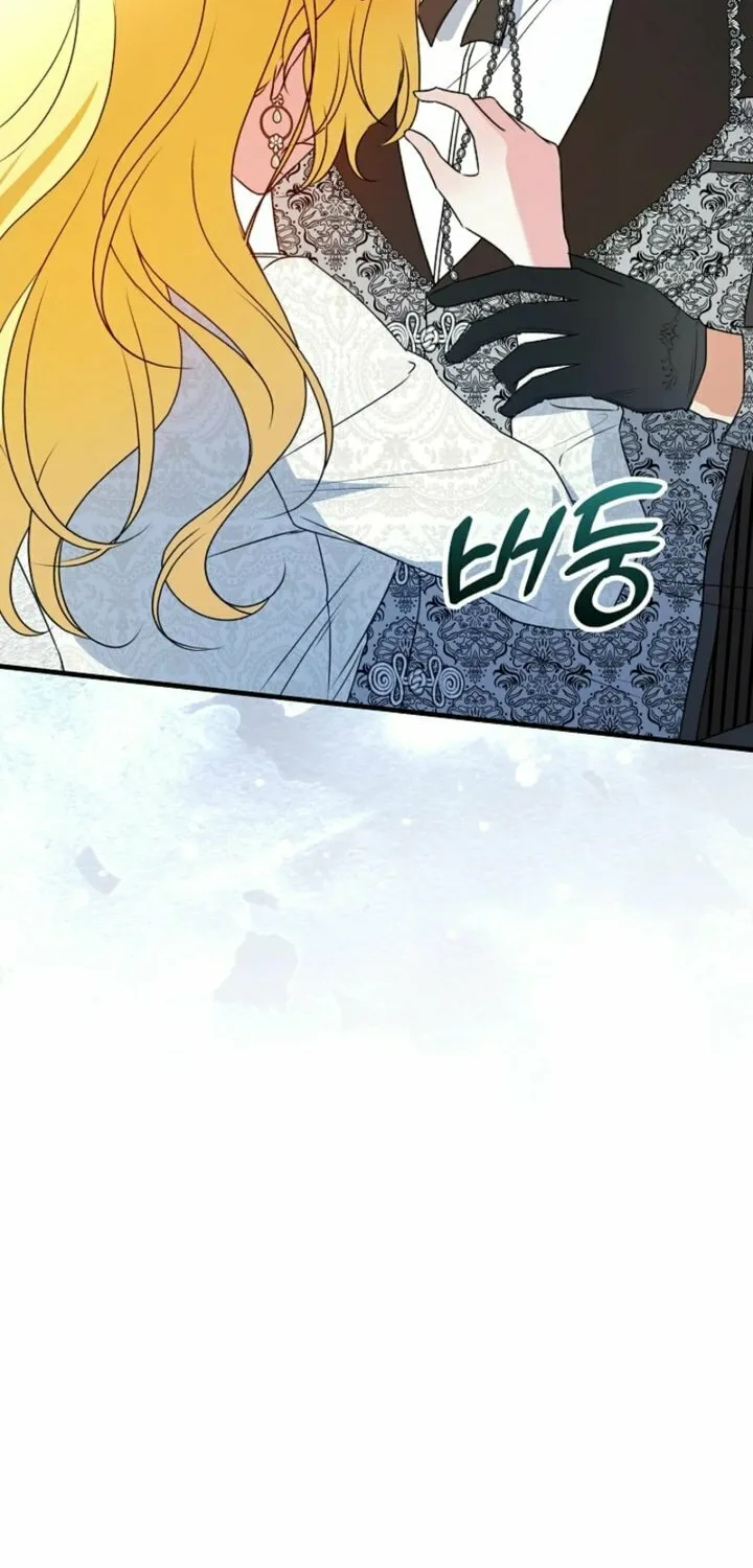 I Became the Cure for the Tyrant in the Waste Novel Chapter 12 page 60 - 