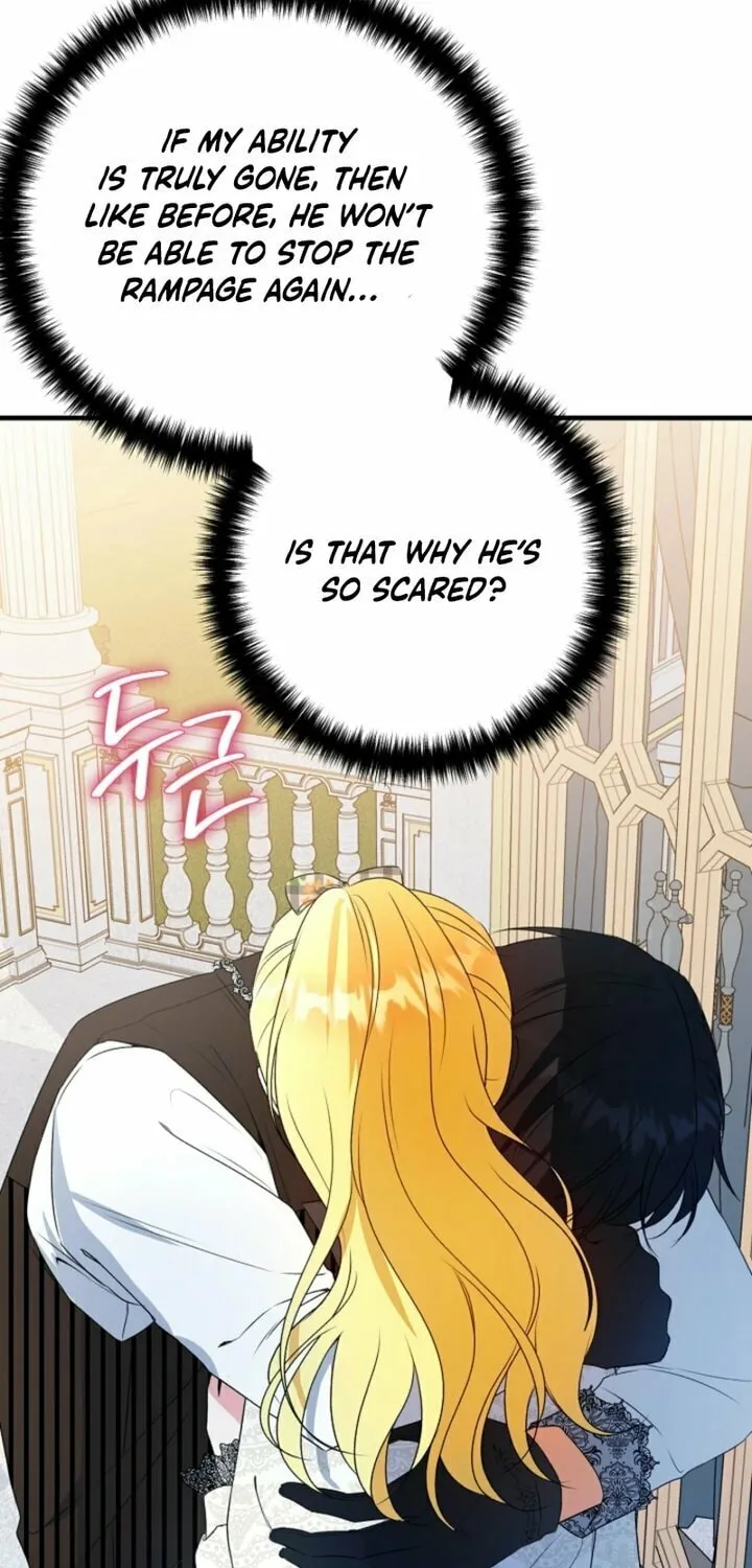 I Became the Cure for the Tyrant in the Waste Novel Chapter 12 page 67 - 