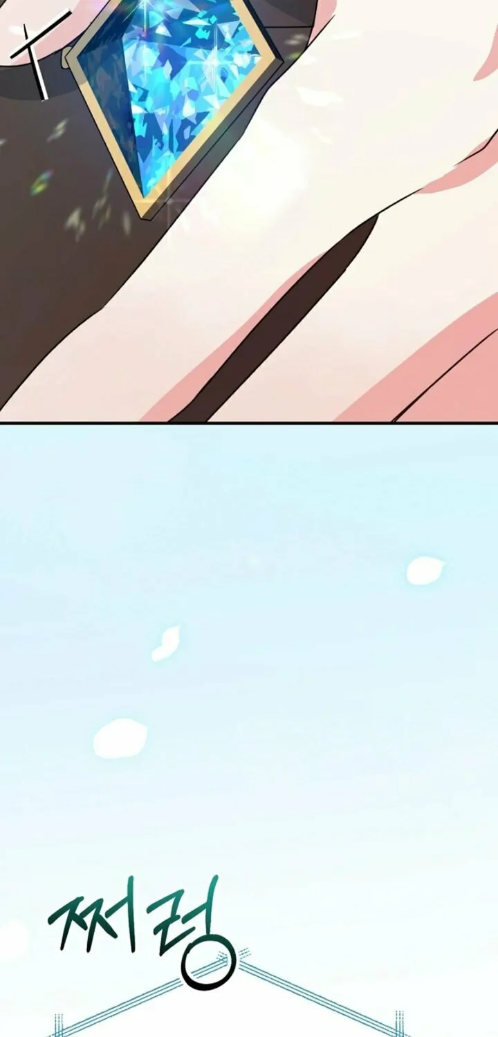 I Became the Cure for the Tyrant in the Waste Novel Chapter 12 page 72 - 