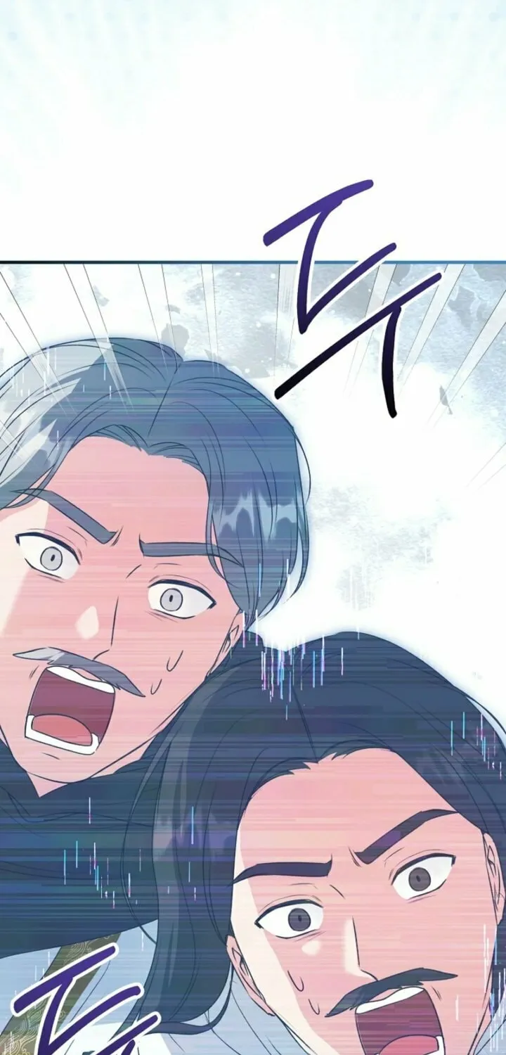 I Became the Cure for the Tyrant in the Waste Novel Chapter 12 page 76 - 