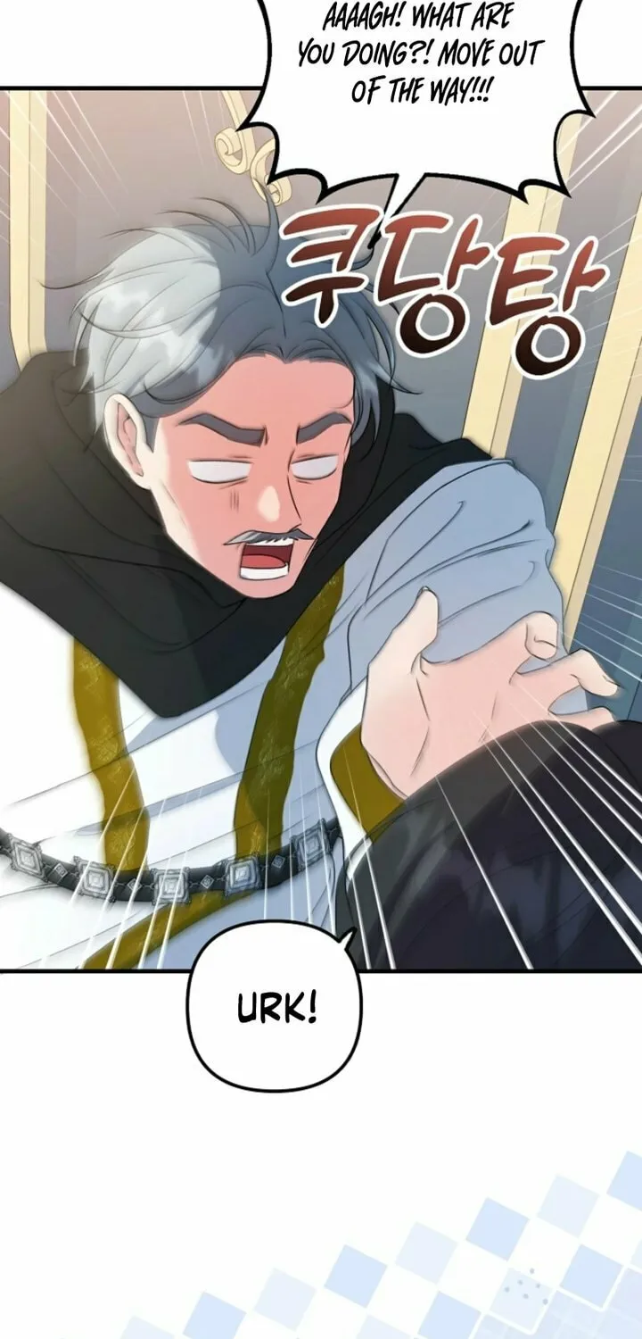 I Became the Cure for the Tyrant in the Waste Novel Chapter 12 page 92 - 