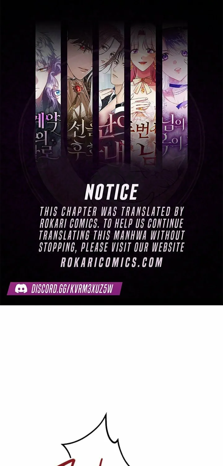 I Became the Cure for the Tyrant in the Waste Novel Chapter 13 page 1 - 