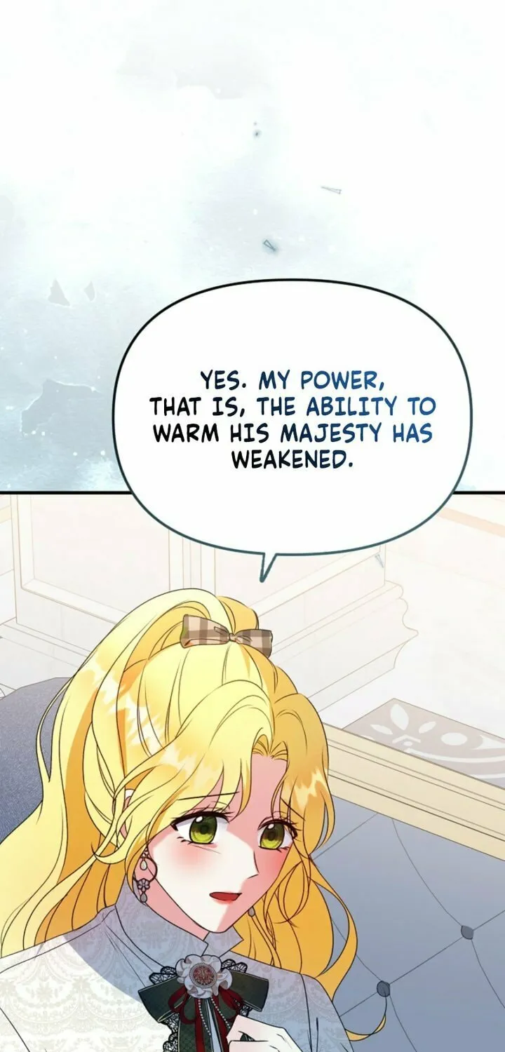 I Became the Cure for the Tyrant in the Waste Novel Chapter 13 page 17 - 