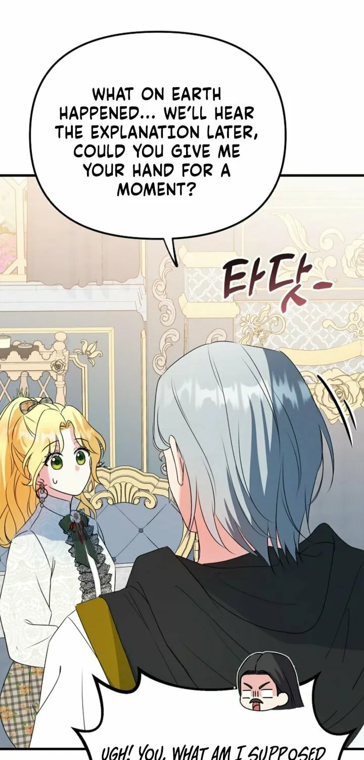 I Became the Cure for the Tyrant in the Waste Novel Chapter 13 page 20 - 