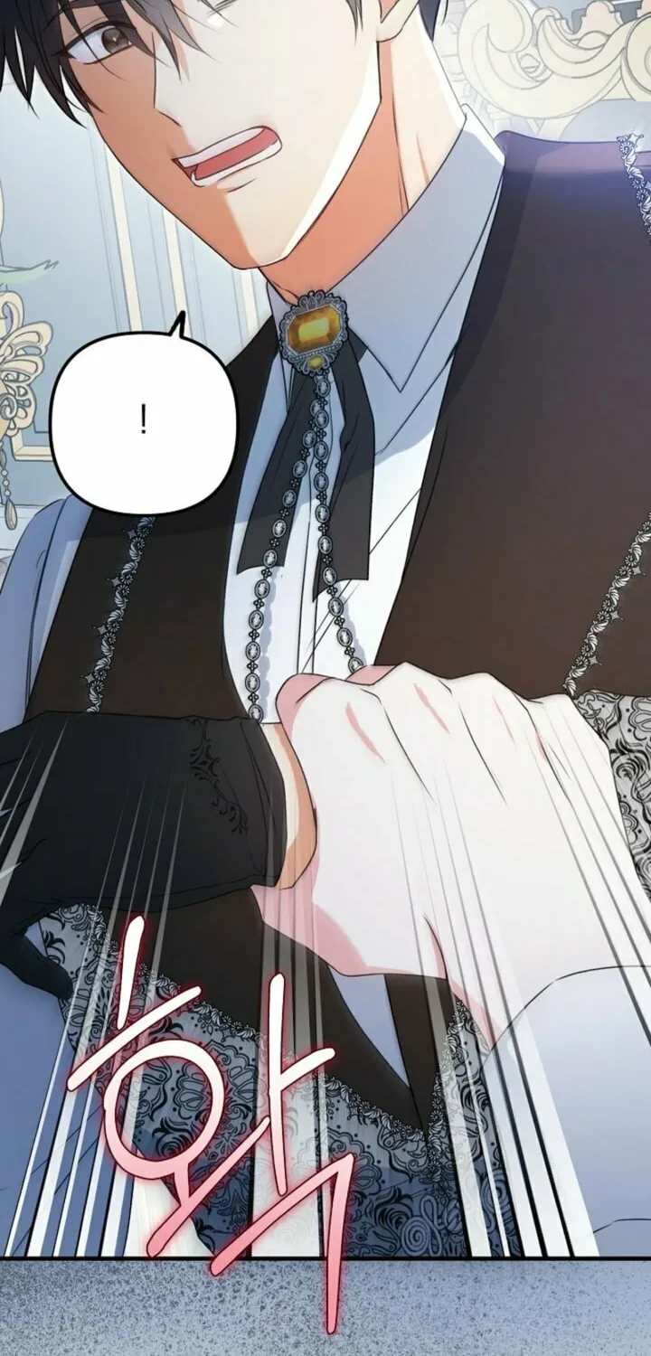 I Became the Cure for the Tyrant in the Waste Novel Chapter 13 page 32 - 