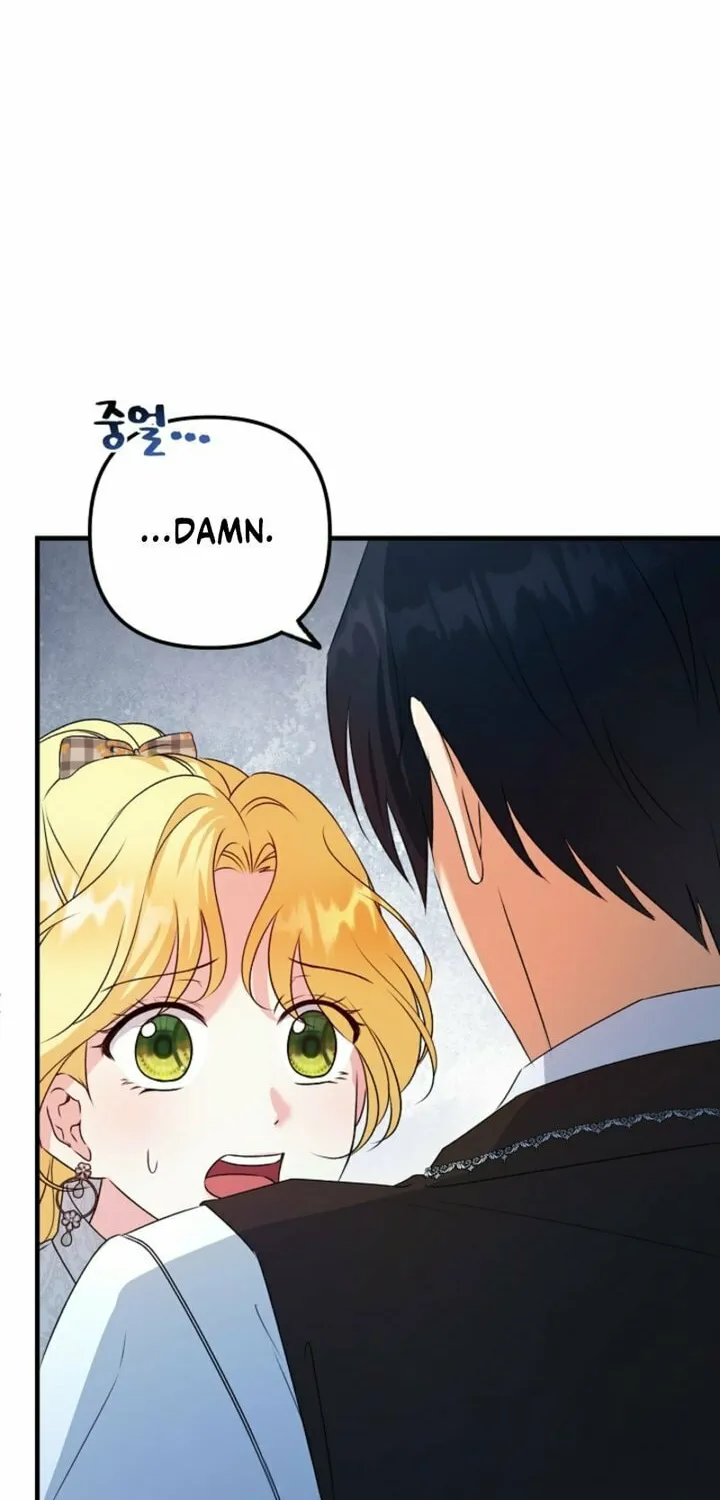 I Became the Cure for the Tyrant in the Waste Novel Chapter 13 page 36 - 