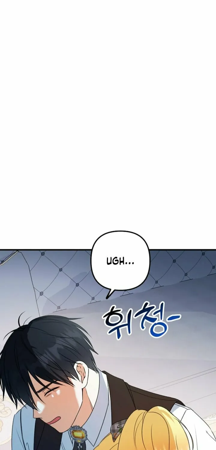 I Became the Cure for the Tyrant in the Waste Novel Chapter 13 page 52 - 