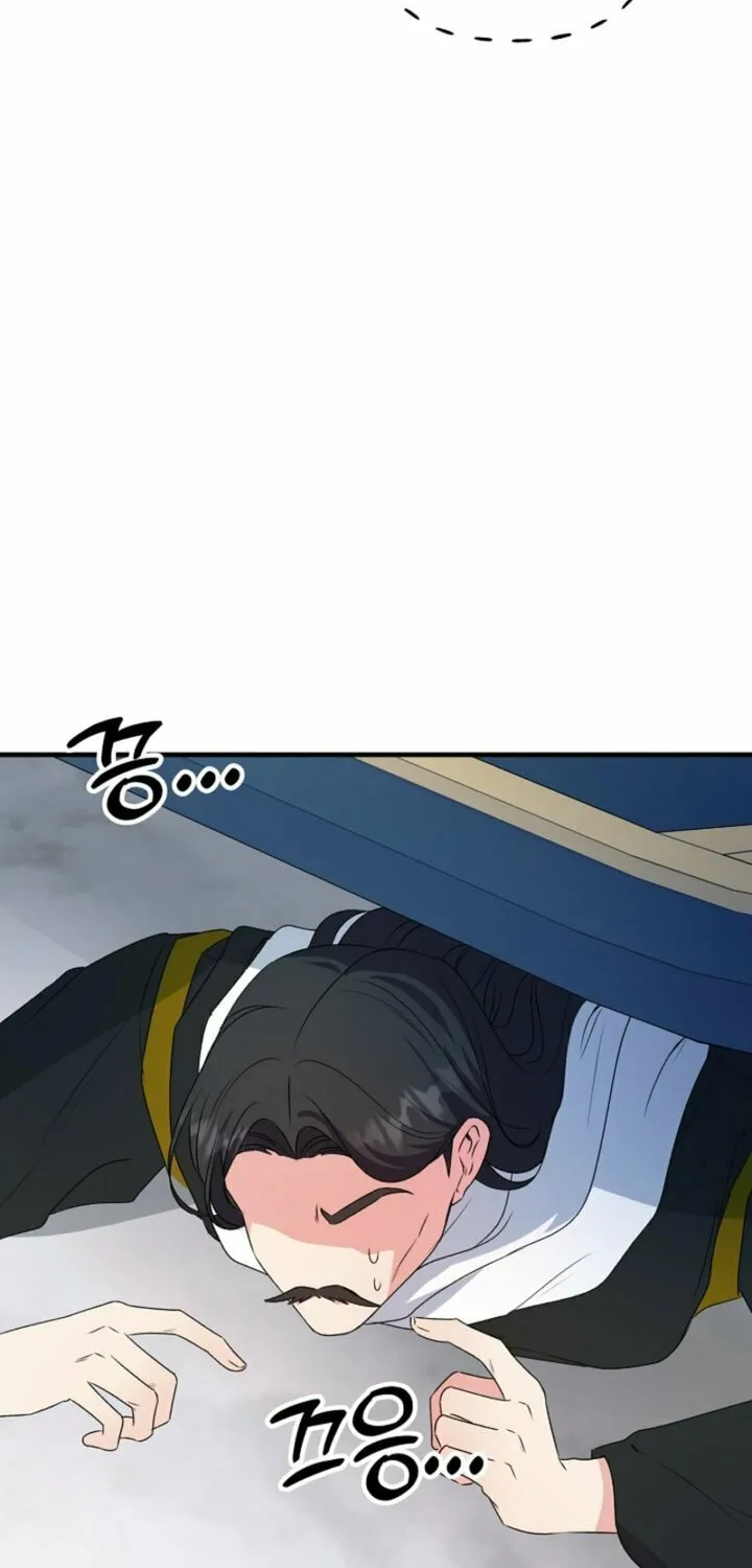 I Became the Cure for the Tyrant in the Waste Novel Chapter 13 page 64 - 