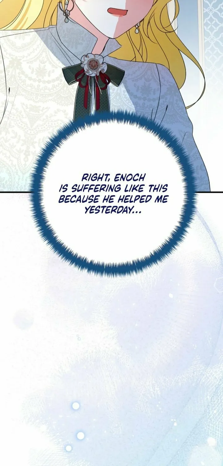 I Became the Cure for the Tyrant in the Waste Novel Chapter 13 page 72 - 