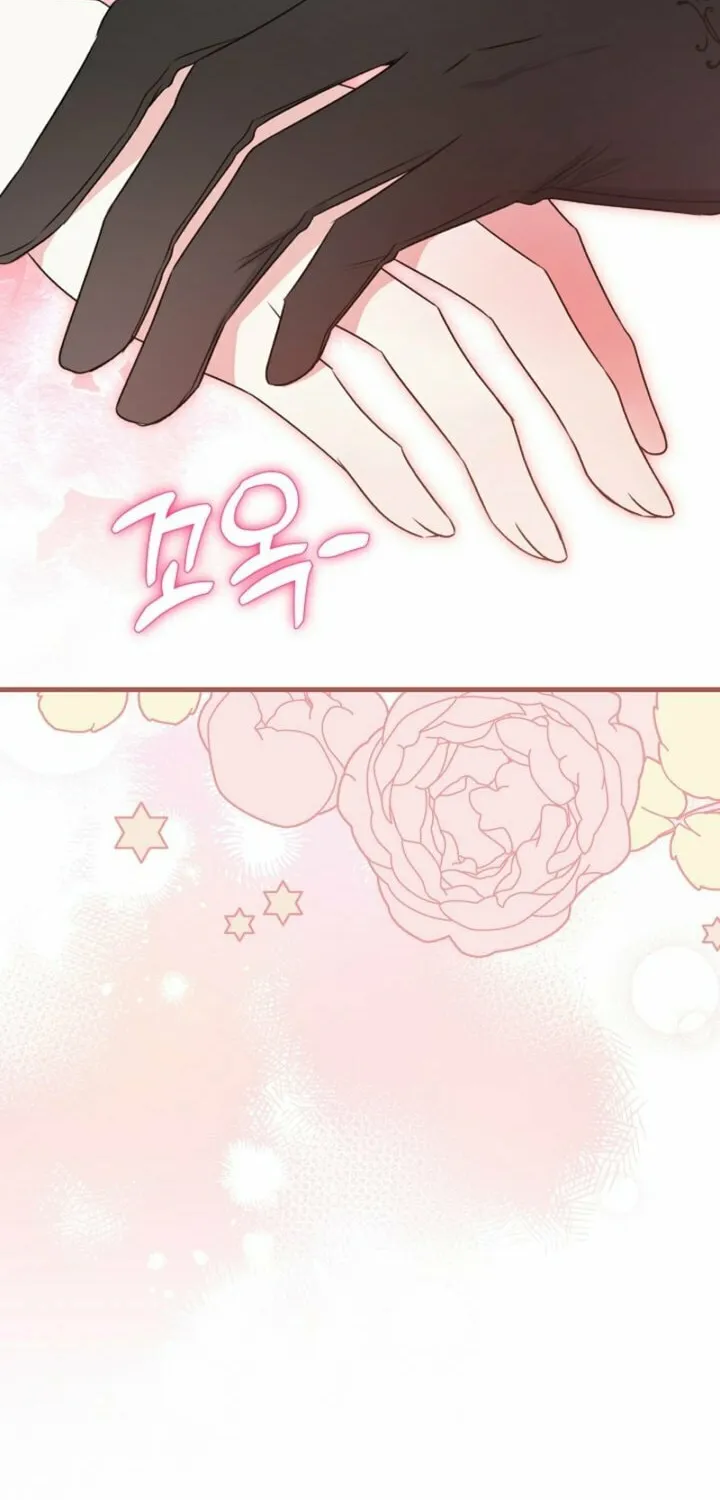 I Became the Cure for the Tyrant in the Waste Novel Chapter 13 page 10 - 