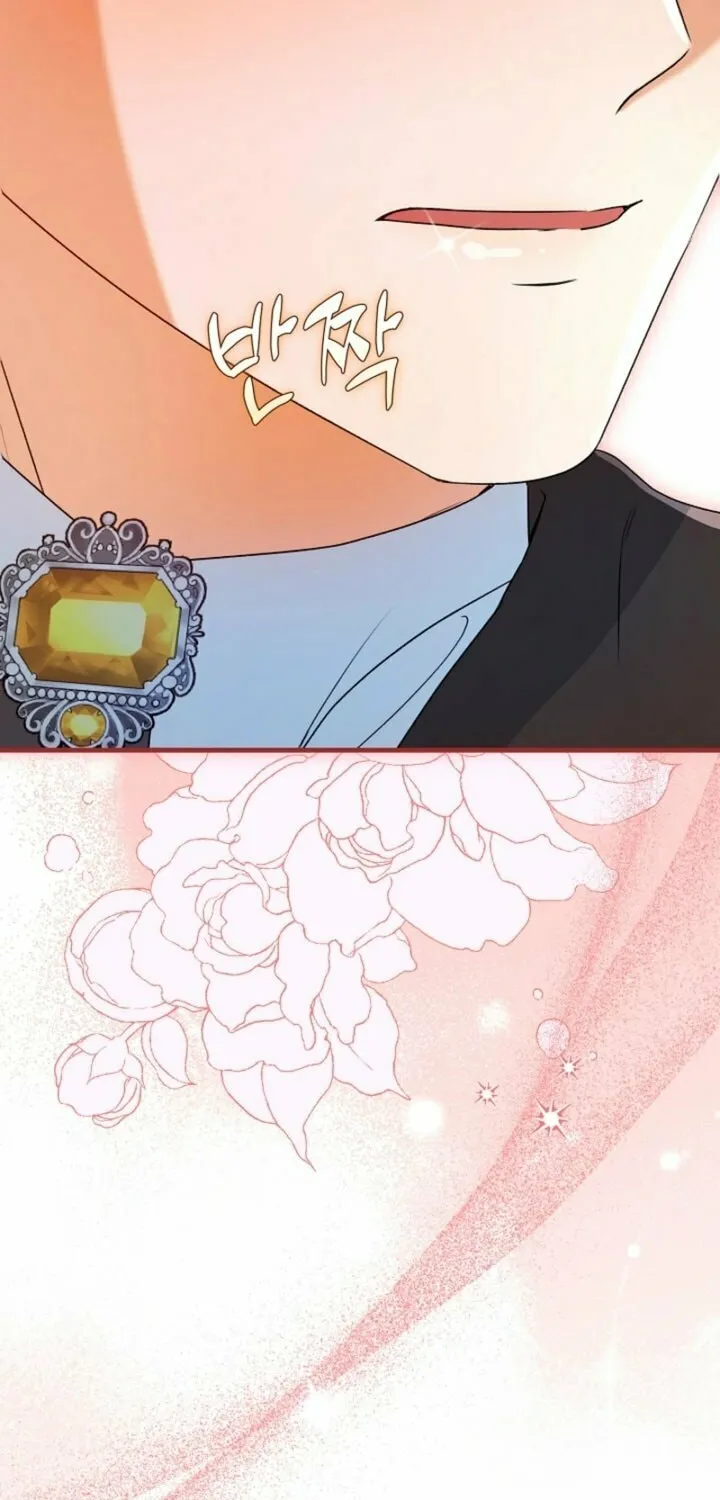 I Became the Cure for the Tyrant in the Waste Novel Chapter 14 page 15 - 