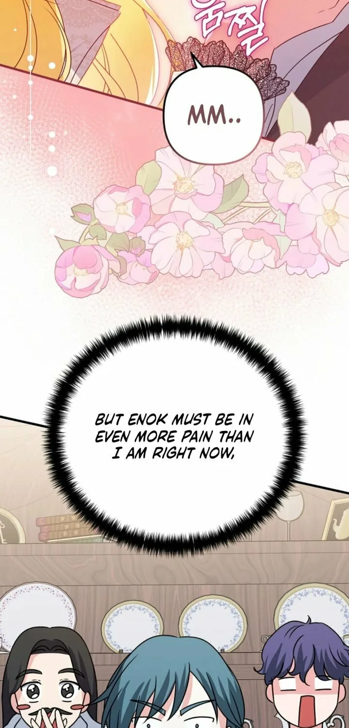 I Became the Cure for the Tyrant in the Waste Novel Chapter 14 page 3 - 