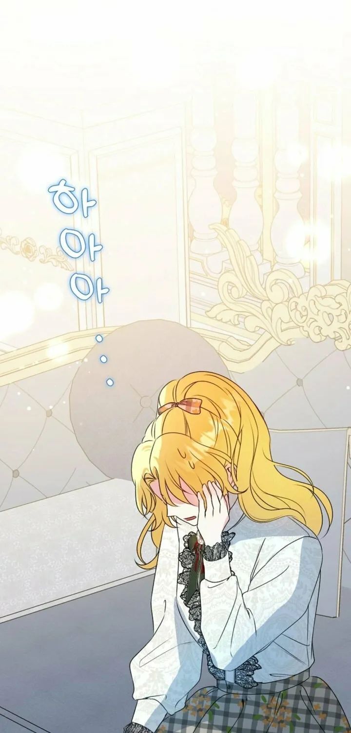 I Became the Cure for the Tyrant in the Waste Novel Chapter 14 page 36 - 