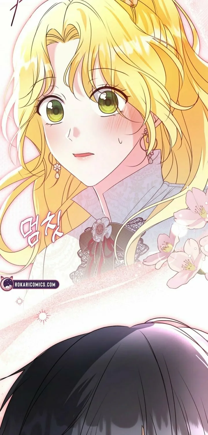 I Became the Cure for the Tyrant in the Waste Novel Chapter 14 page 45 - 