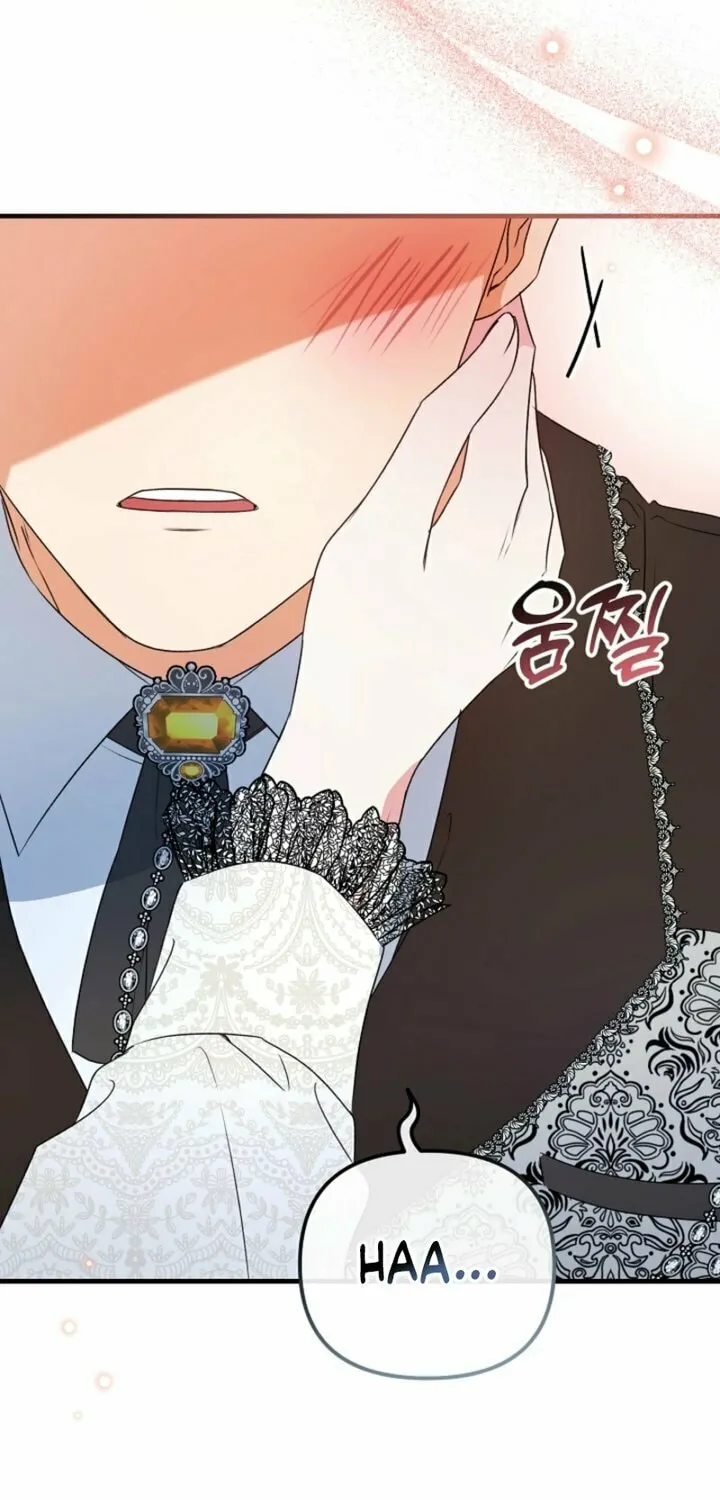 I Became the Cure for the Tyrant in the Waste Novel Chapter 14 page 7 - 