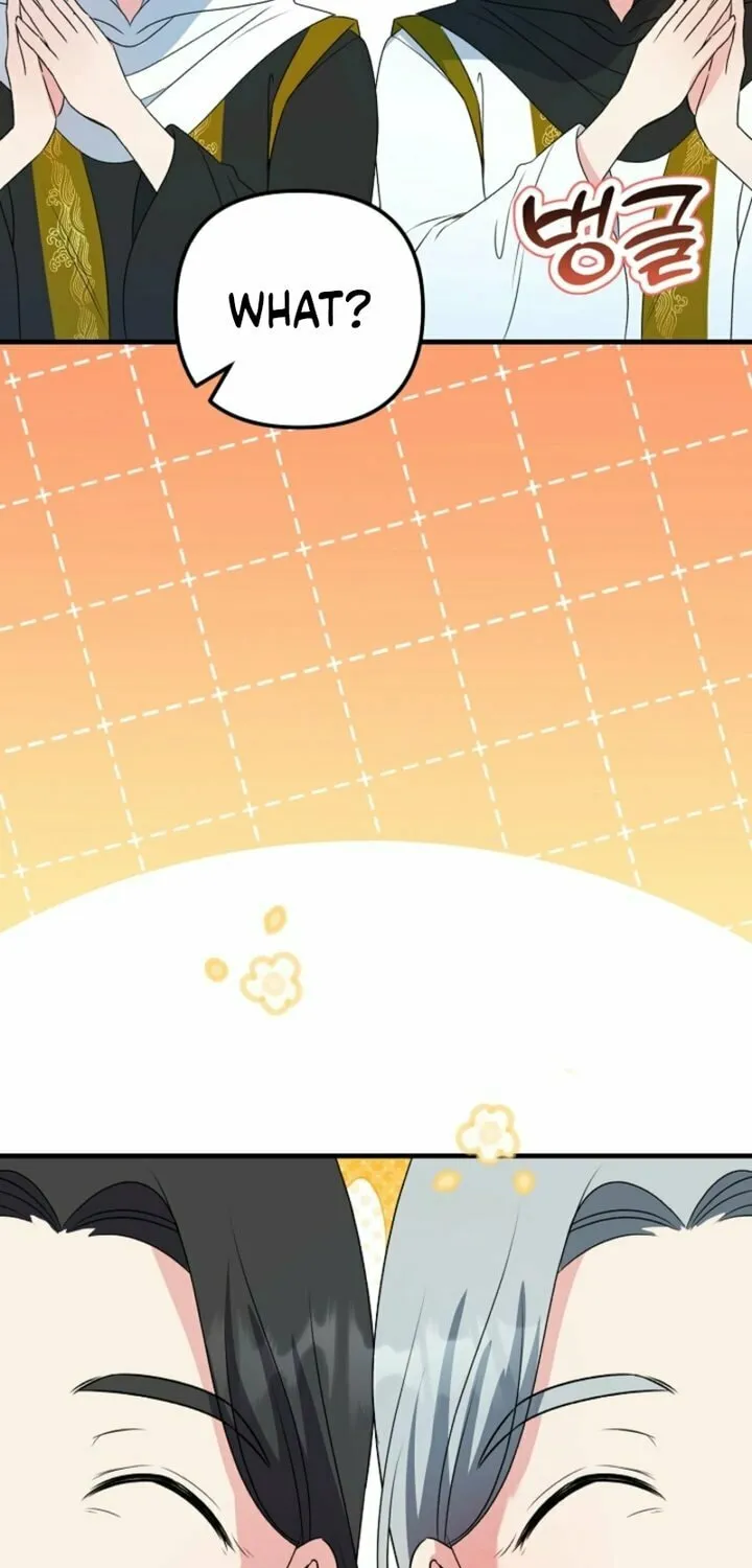 I Became the Cure for the Tyrant in the Waste Novel Chapter 14 page 67 - 
