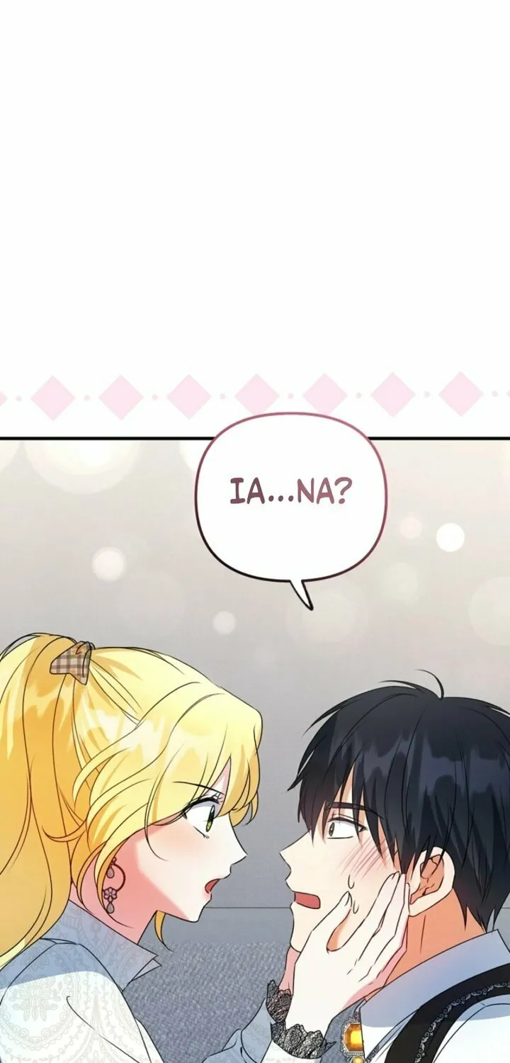 I Became the Cure for the Tyrant in the Waste Novel Chapter 14 page 8 - 