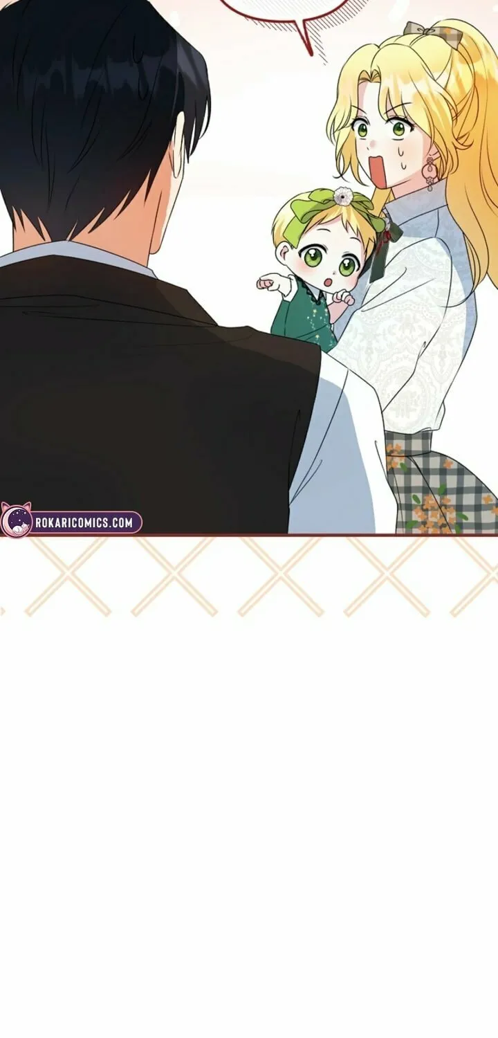 I Became the Cure for the Tyrant in the Waste Novel Chapter 14 page 75 - 