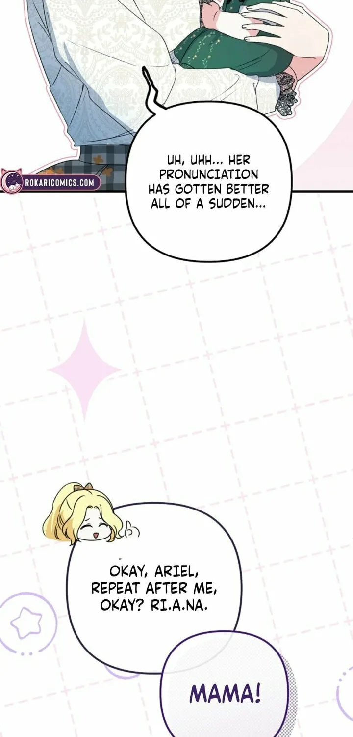 I Became the Cure for the Tyrant in the Waste Novel Chapter 14 page 84 - 