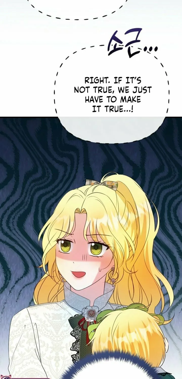 I Became the Cure for the Tyrant in the Waste Novel Chapter 14 page 89 - 
